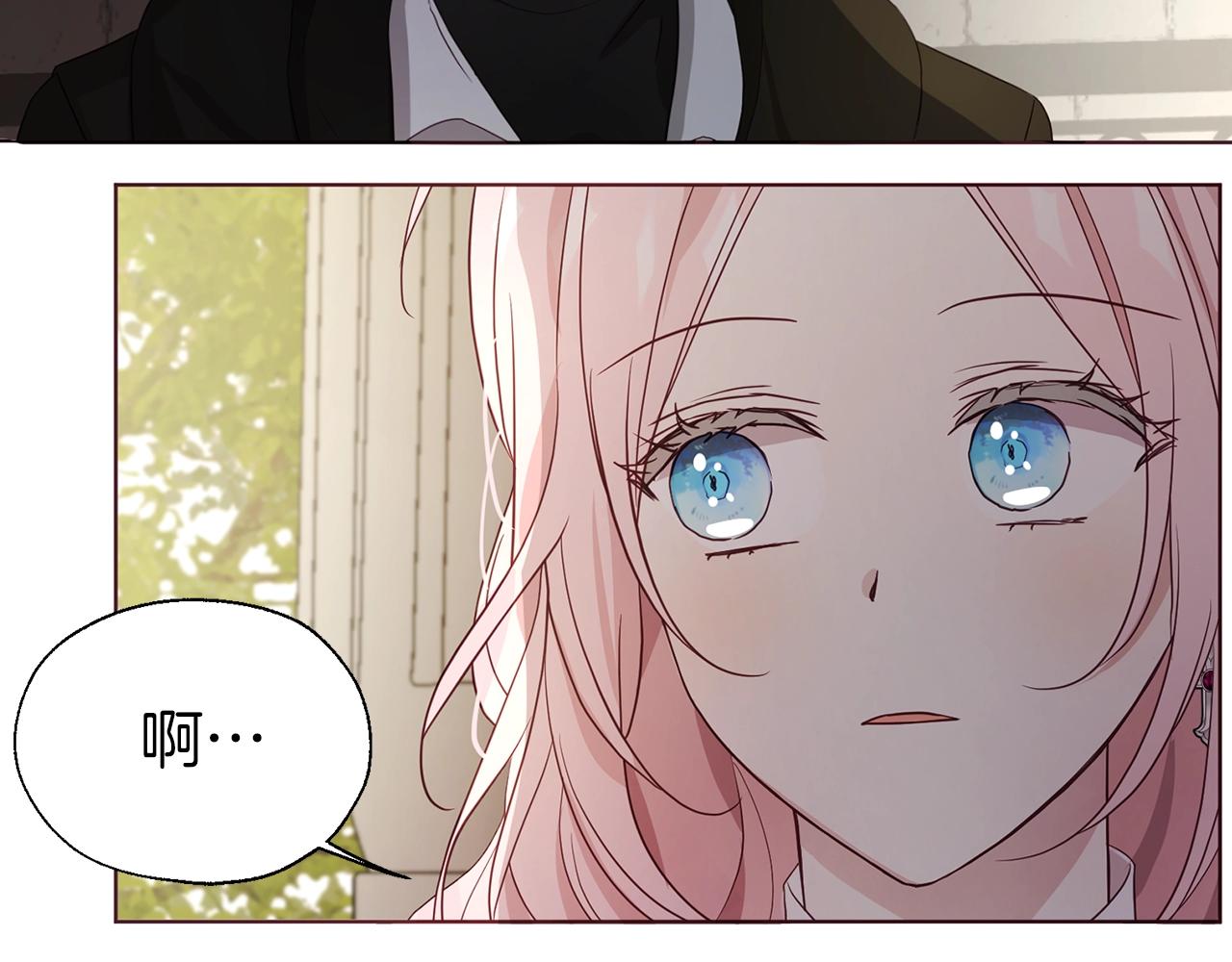 第 118 页