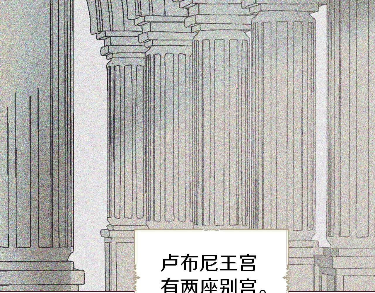 第 120 页