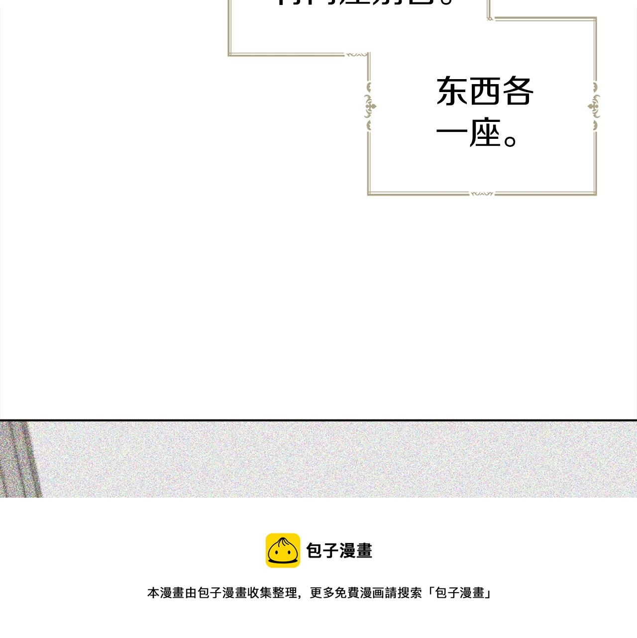 第 121 页