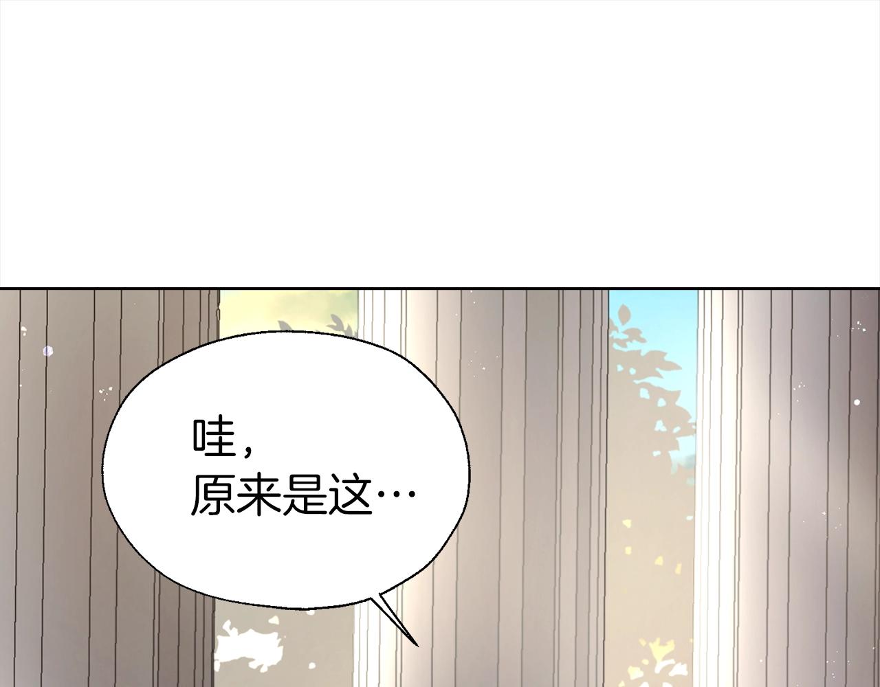 第 125 页
