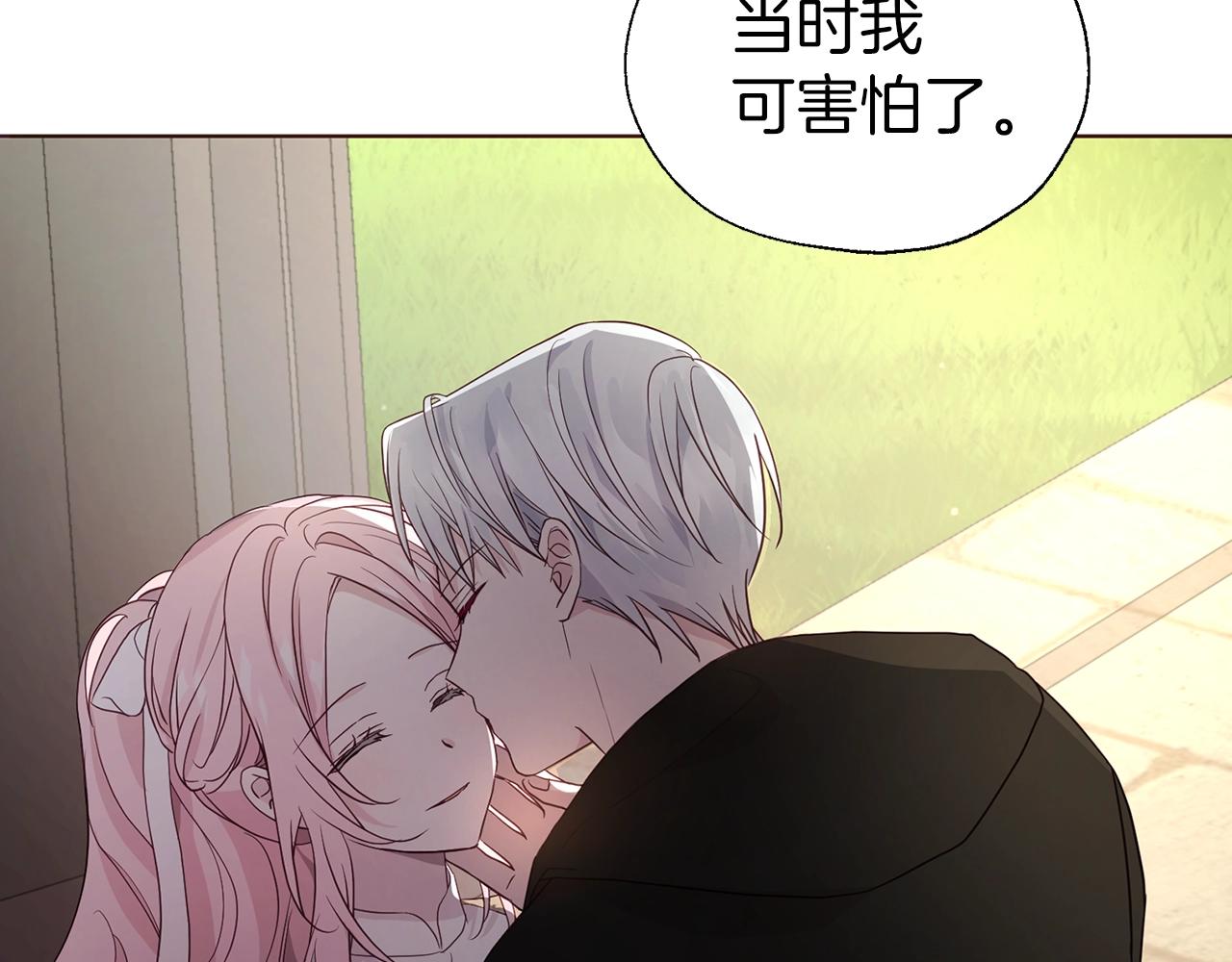 第 128 页