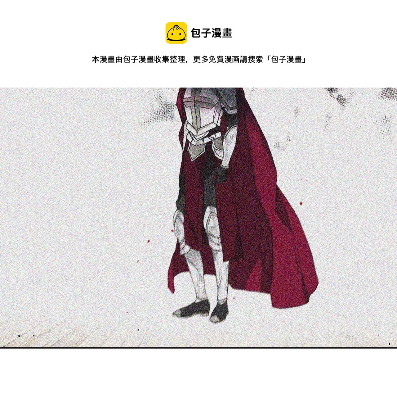 第 131 页