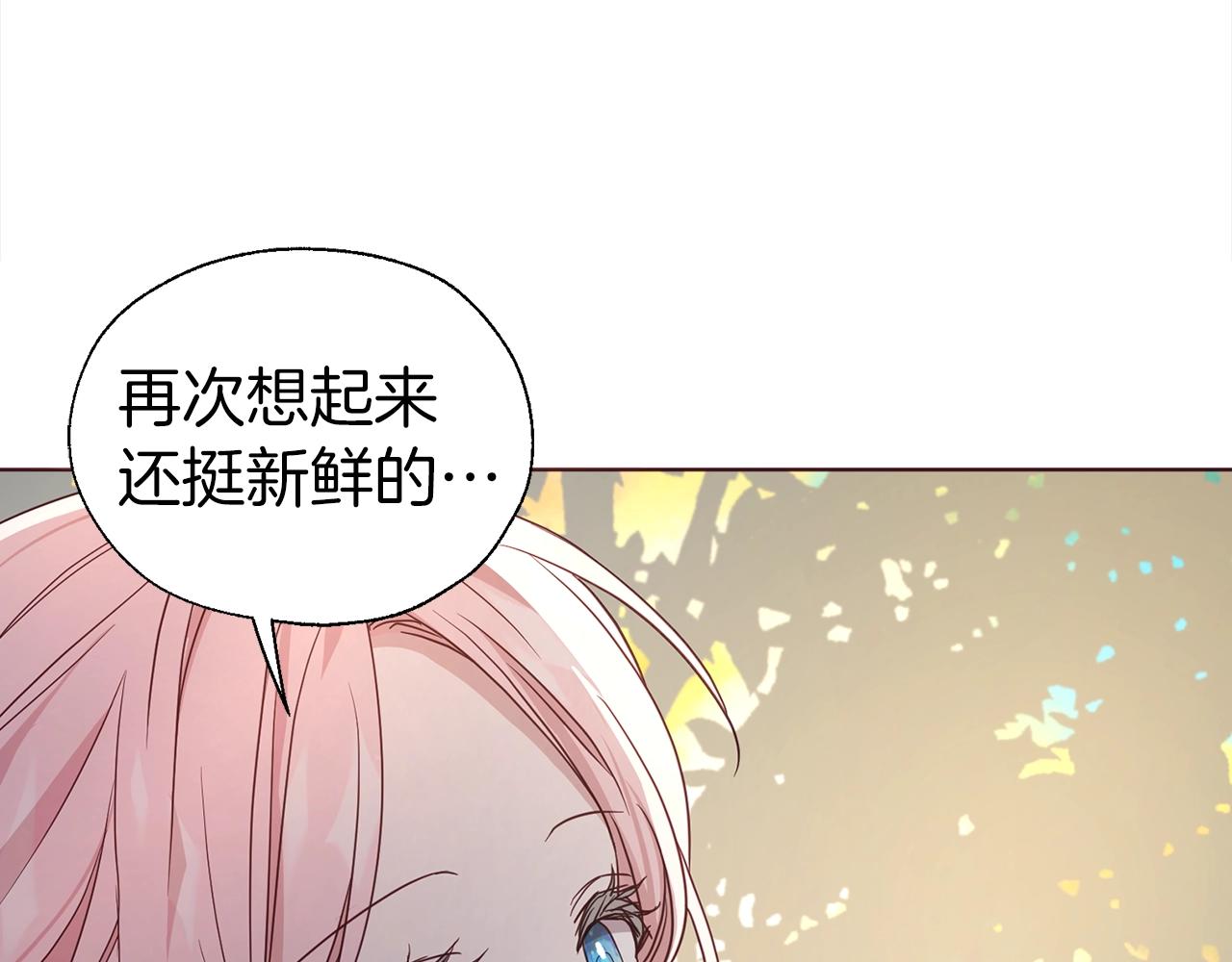 第 135 页