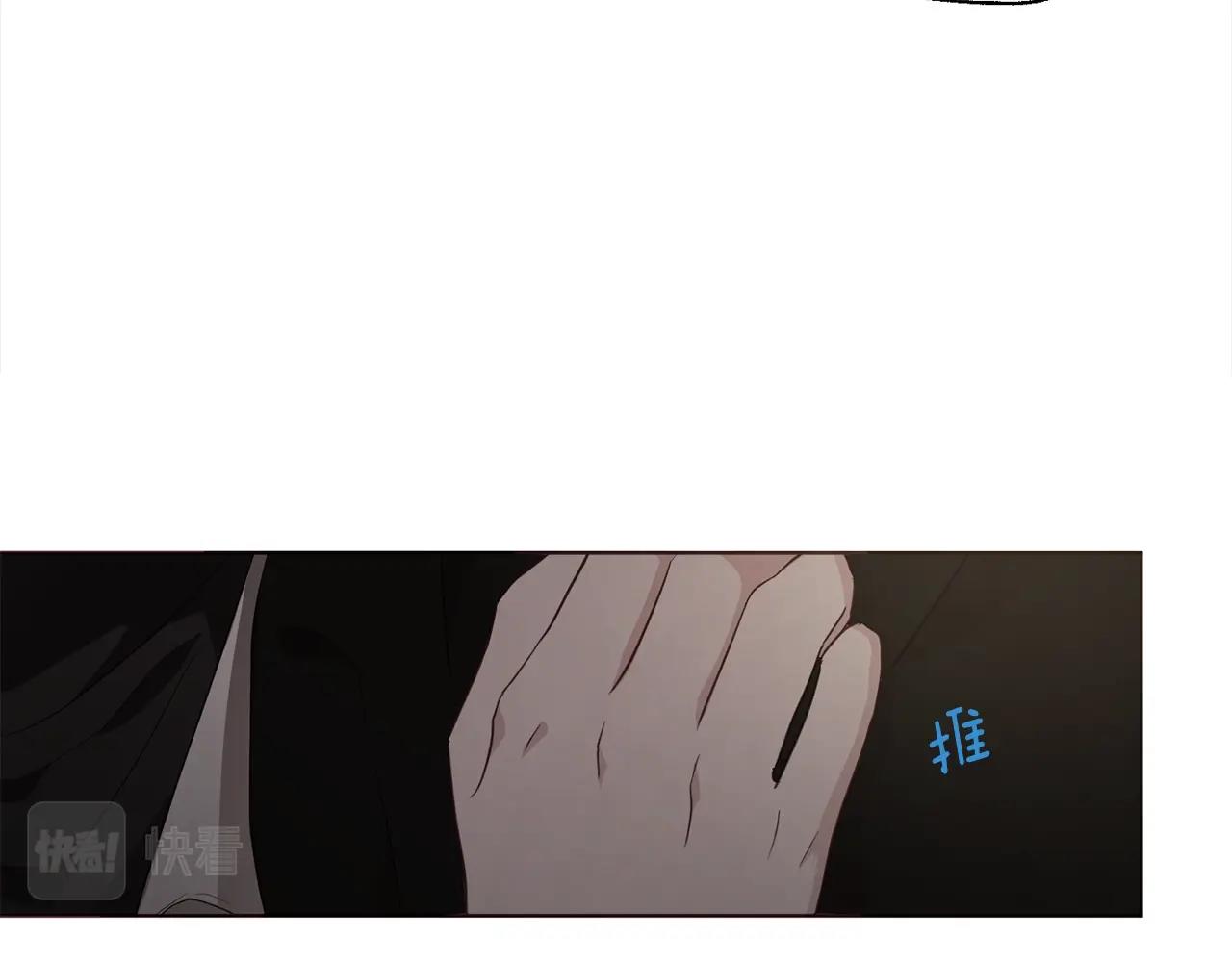 第 139 页