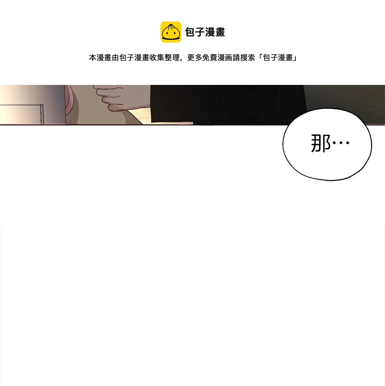 第 141 页