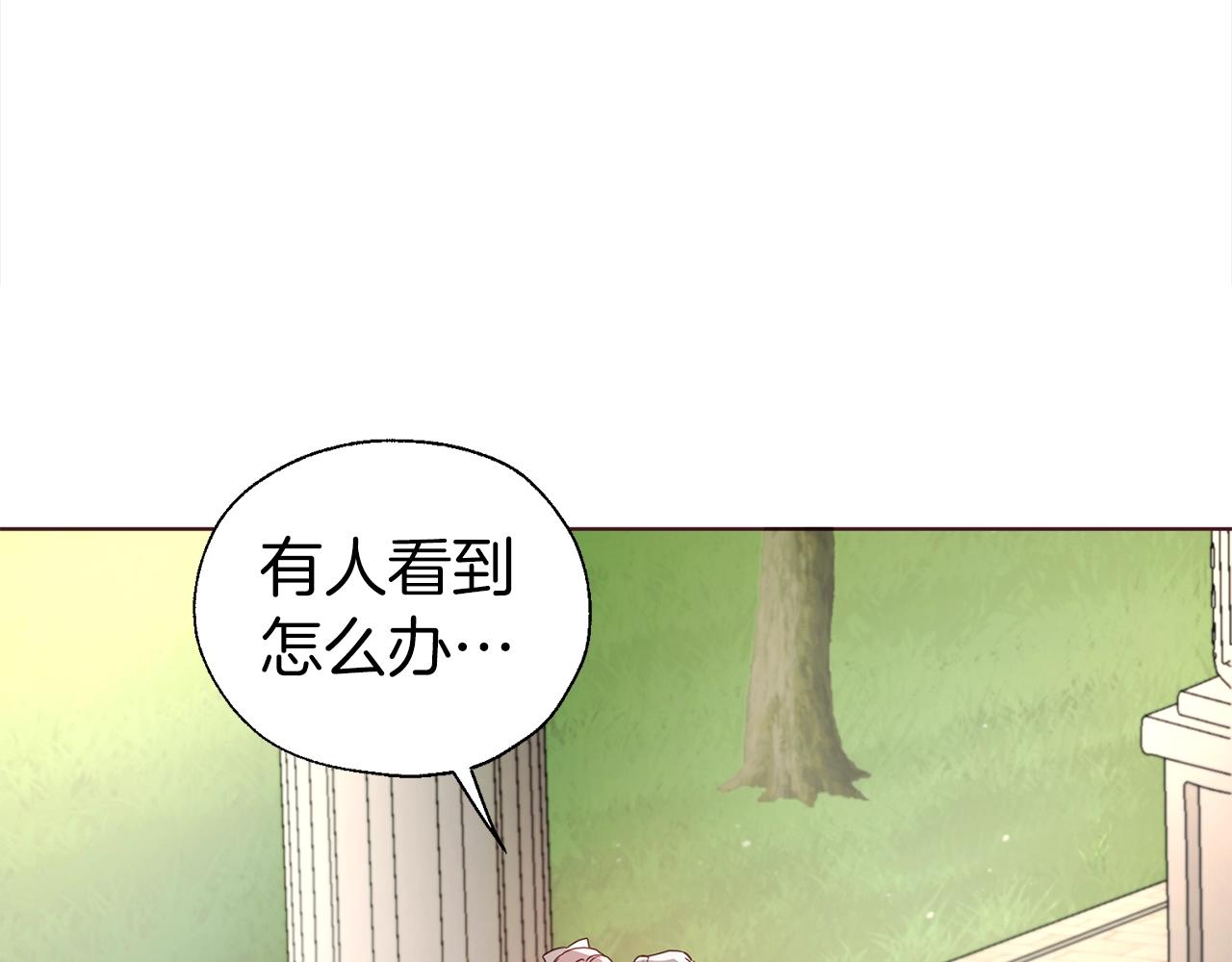 第 144 页