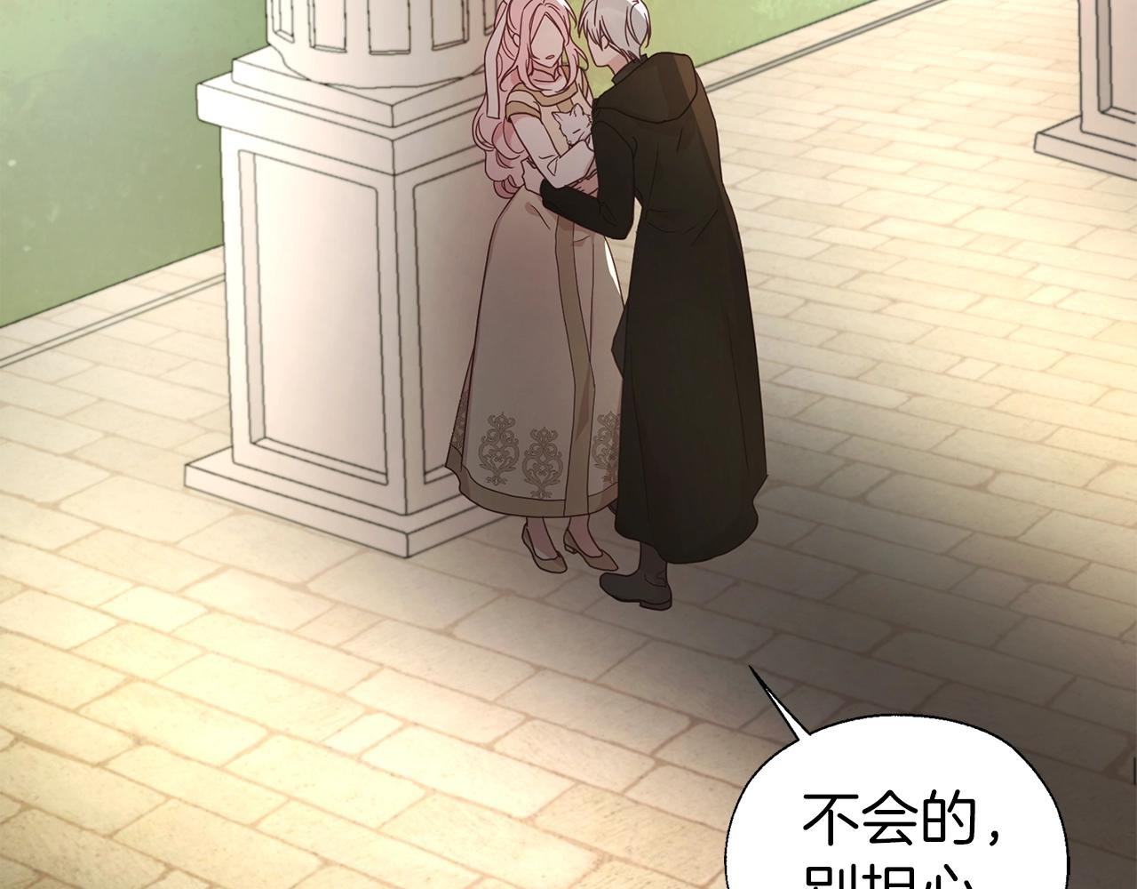 第 145 页