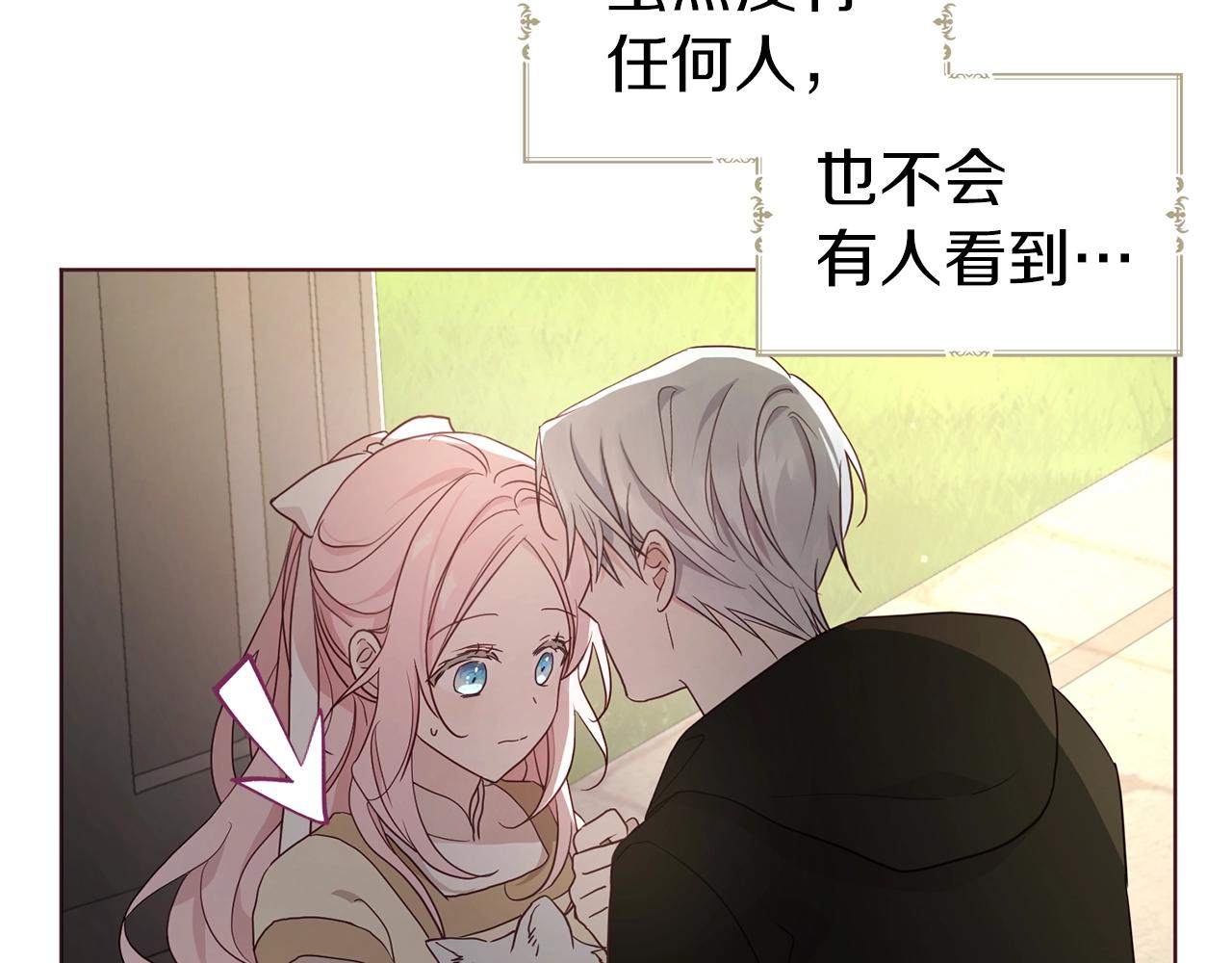 第 147 页