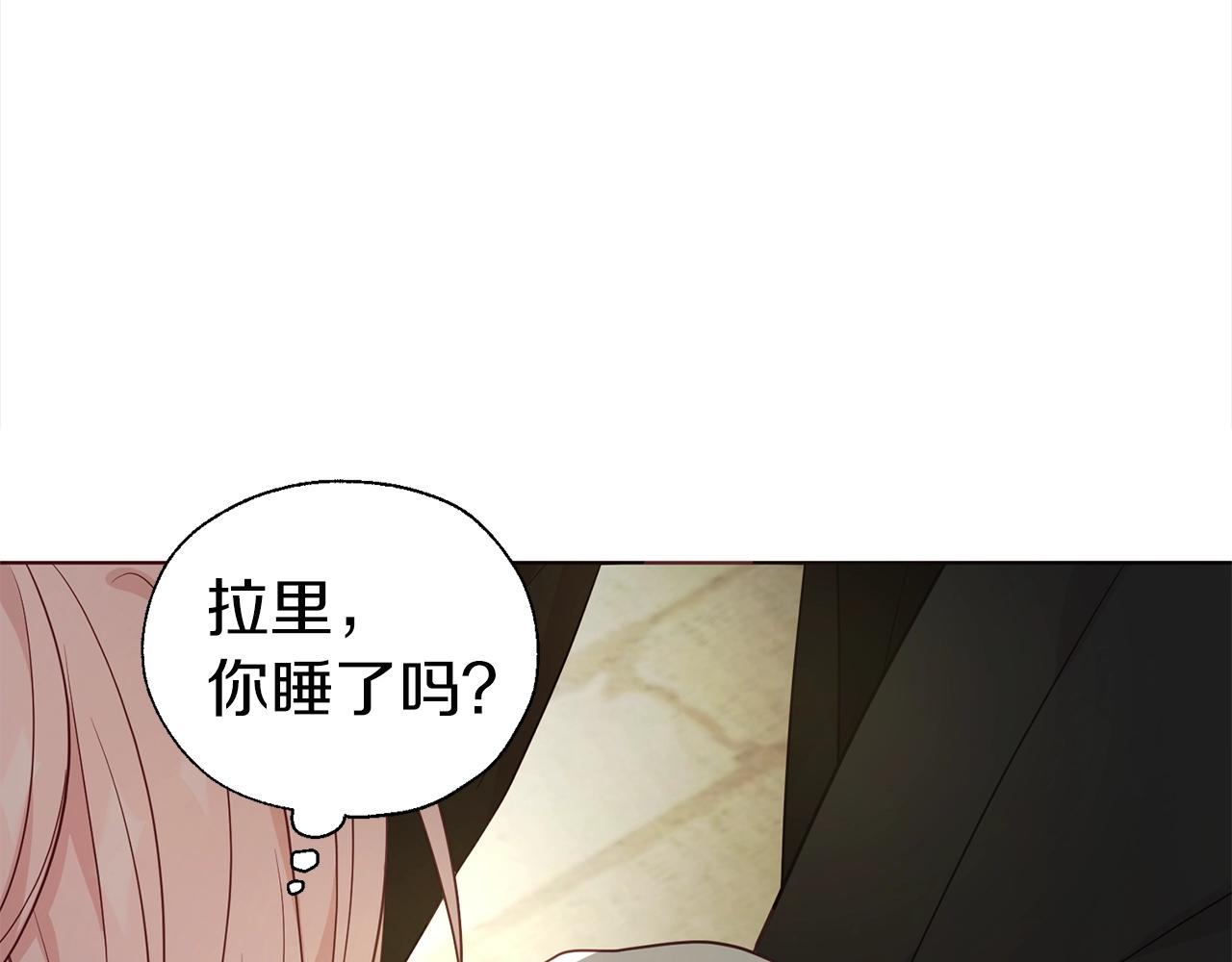 第 150 页