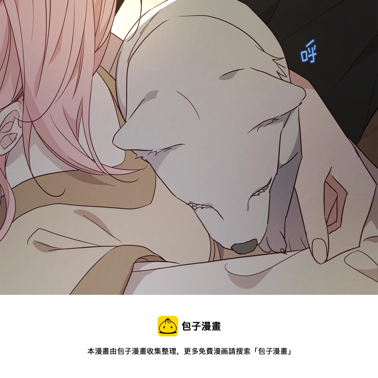 第 151 页
