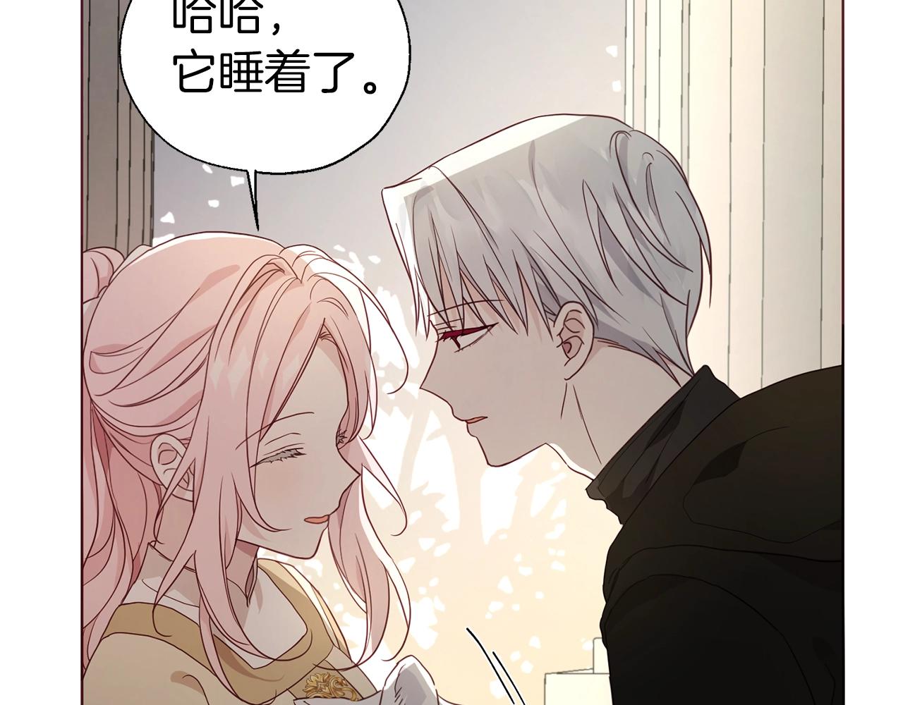 第 153 页