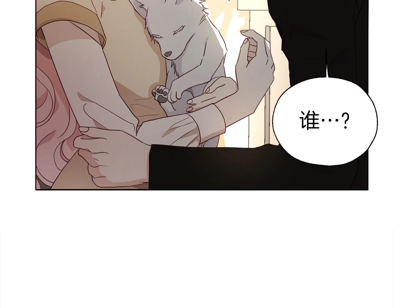 第 154 页