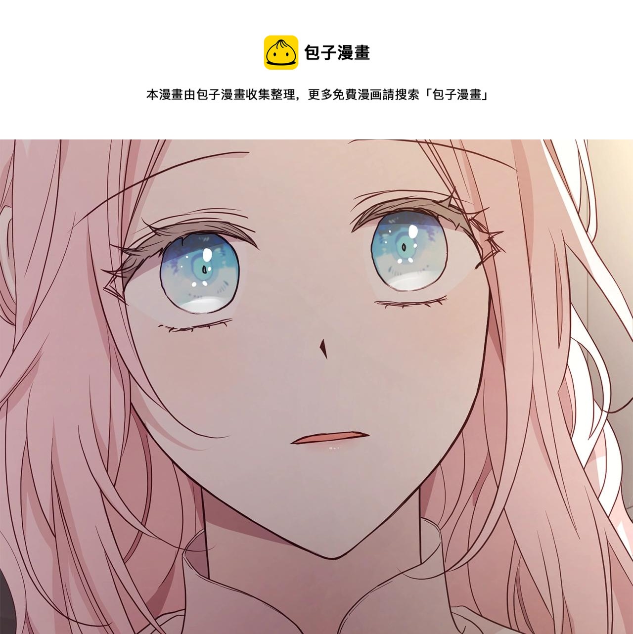 第 161 页