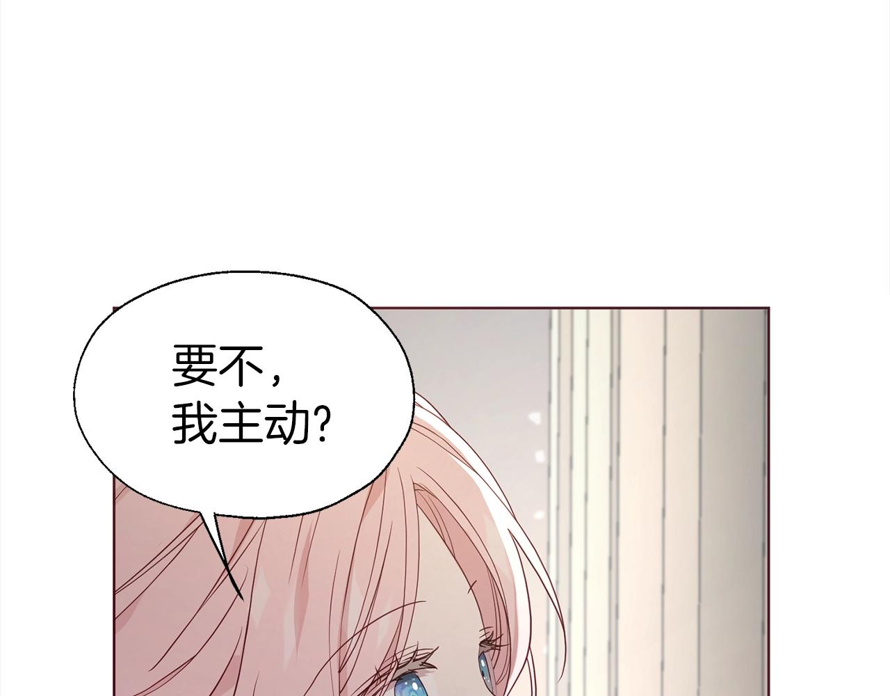 第 170 页