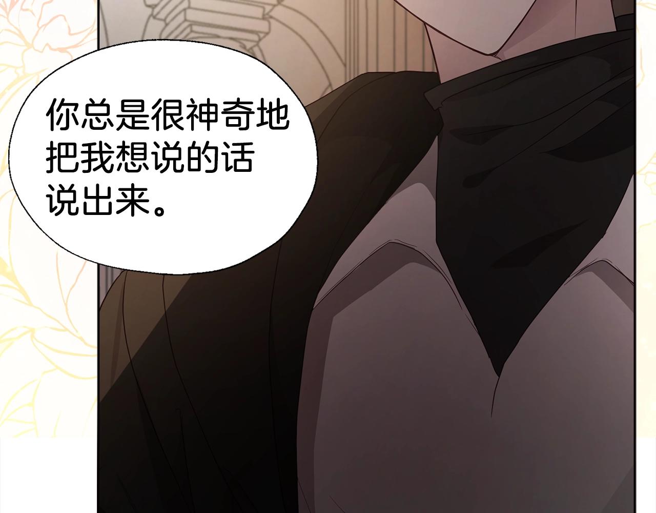 第 174 页