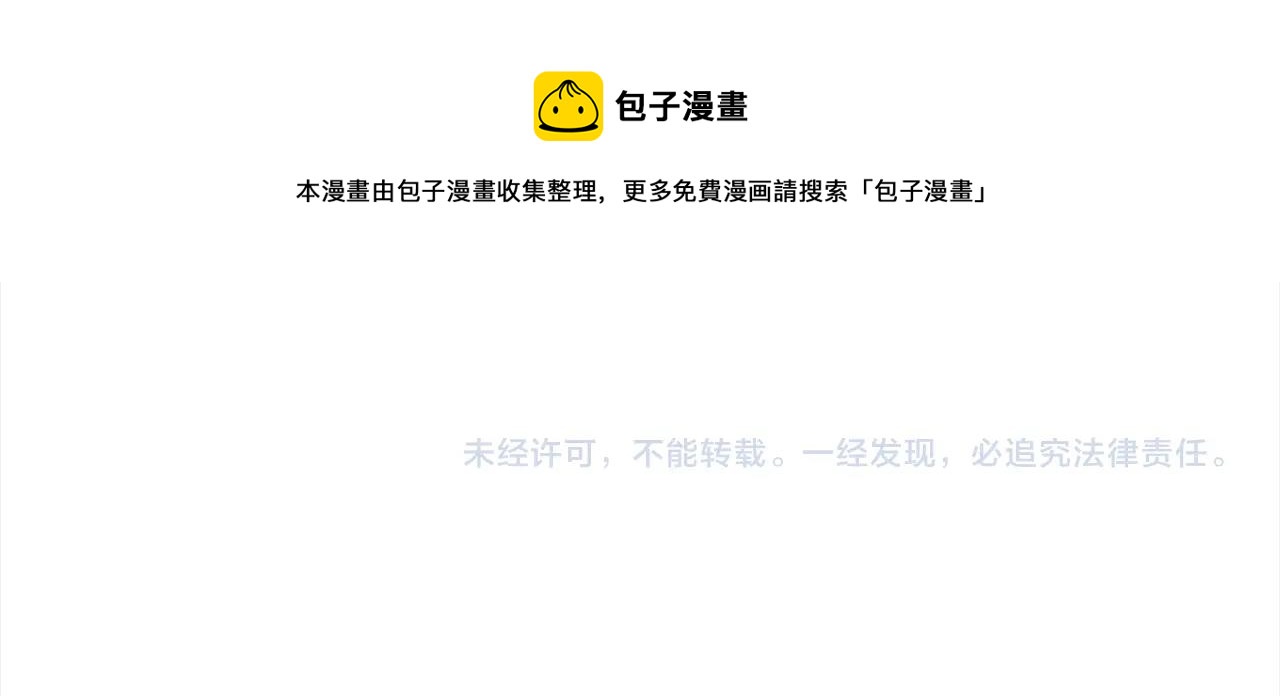 第 181 页