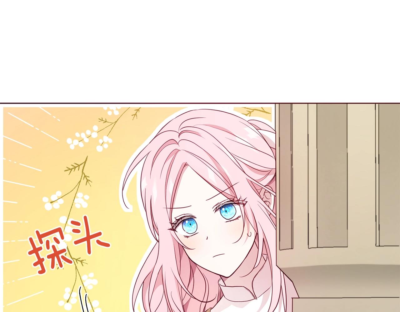 第 80 页
