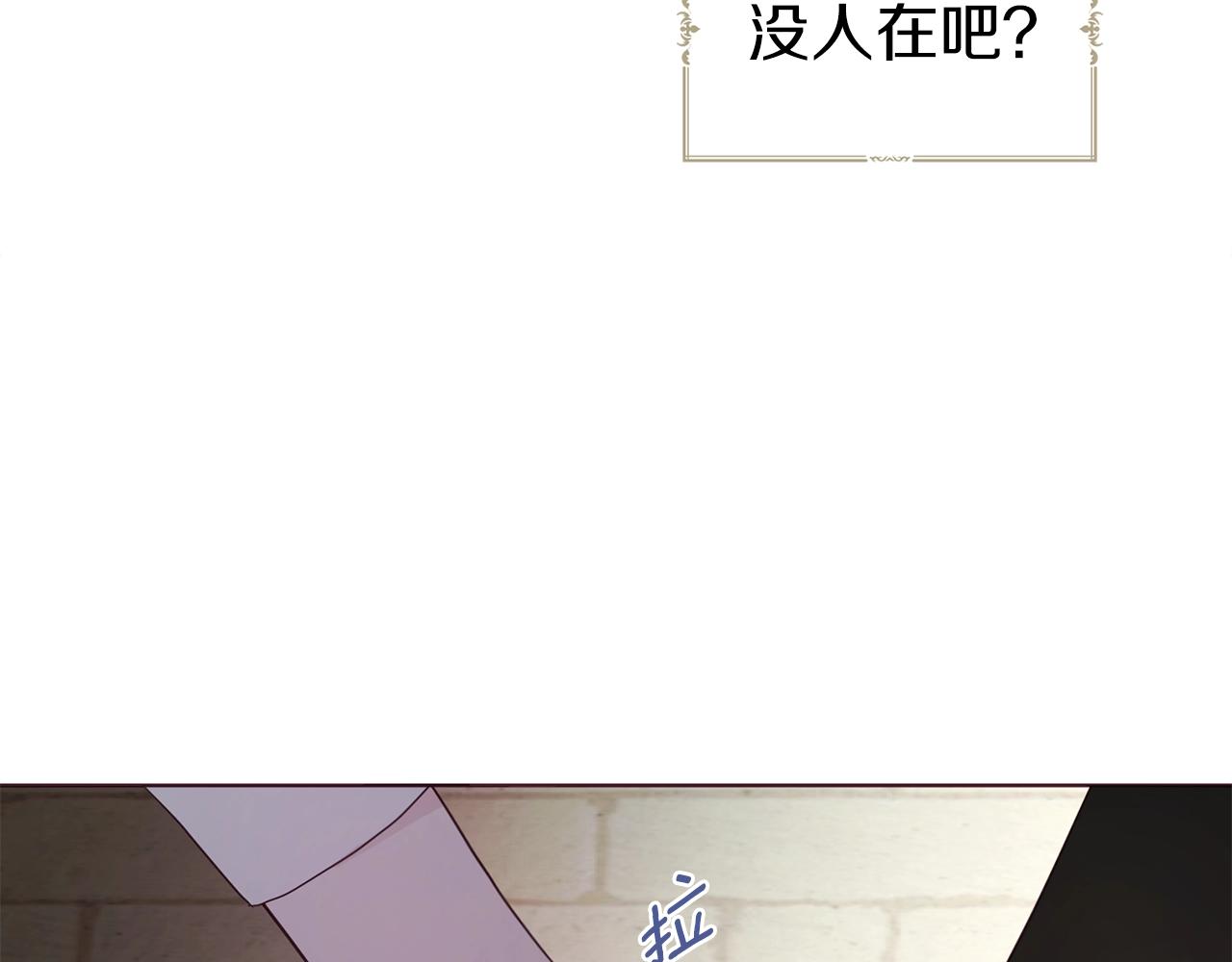 第 89 页