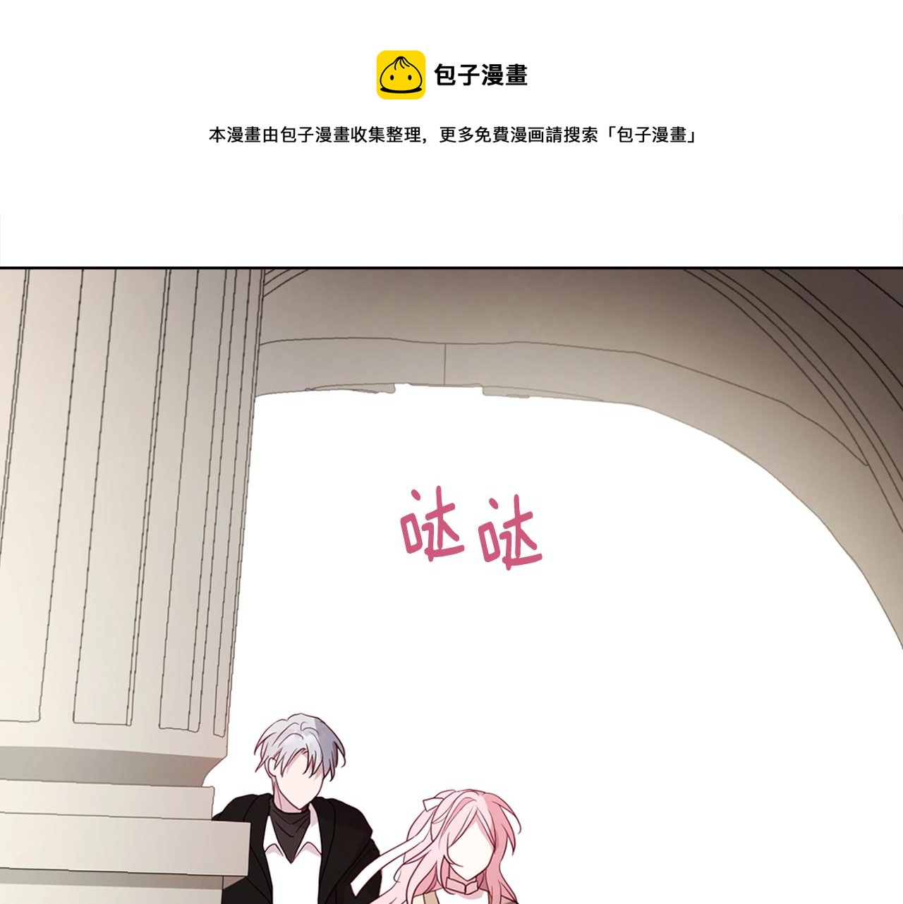 第 91 页