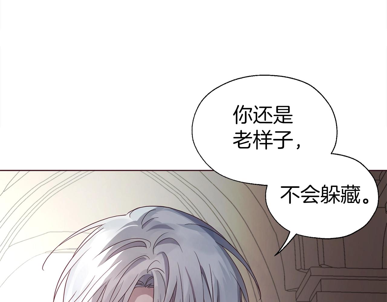 第 93 页
