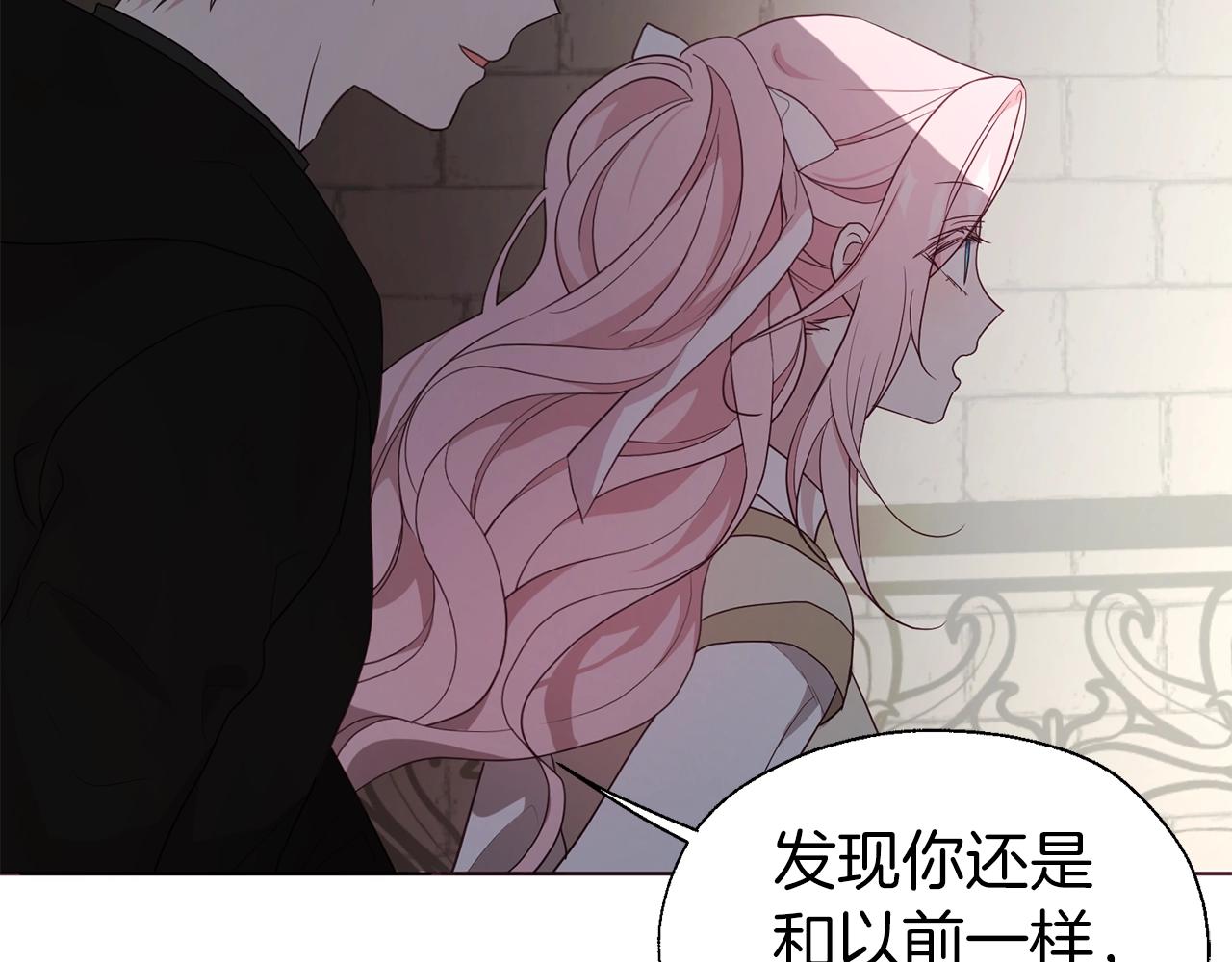第 96 页