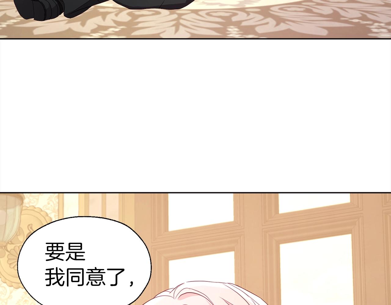 第 101 页