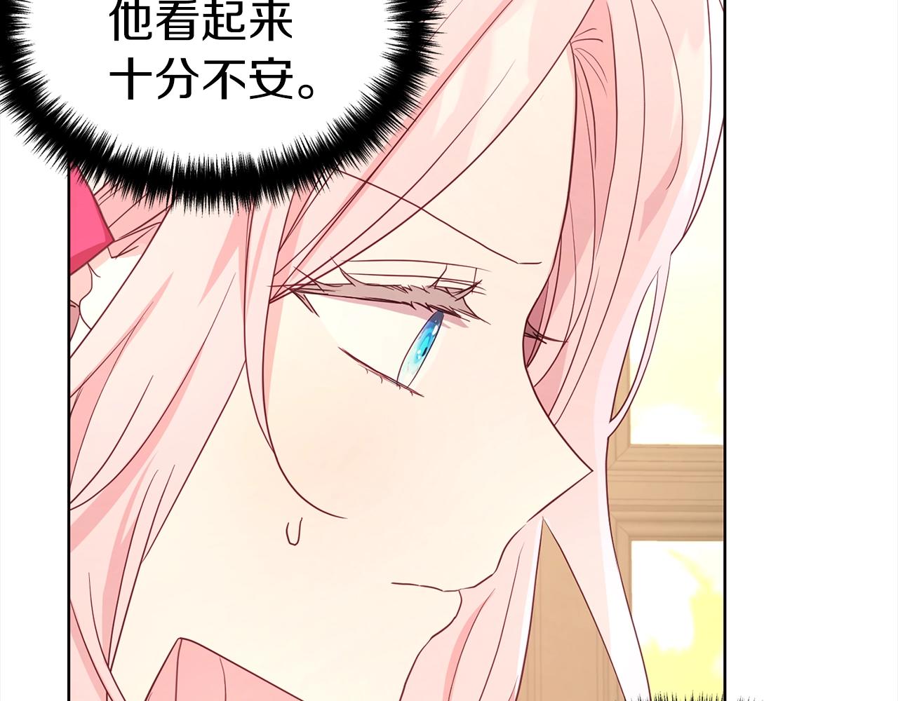 第 111 页