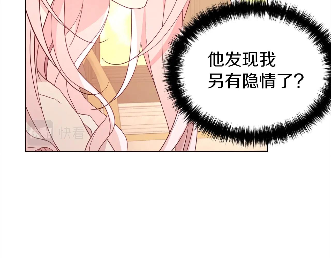 第 112 页