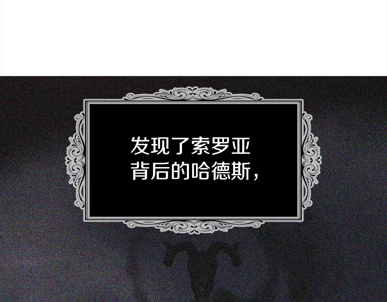 第 113 页