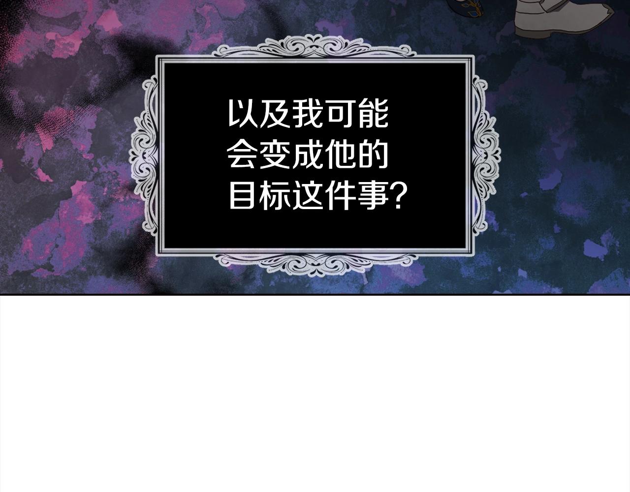 第 117 页