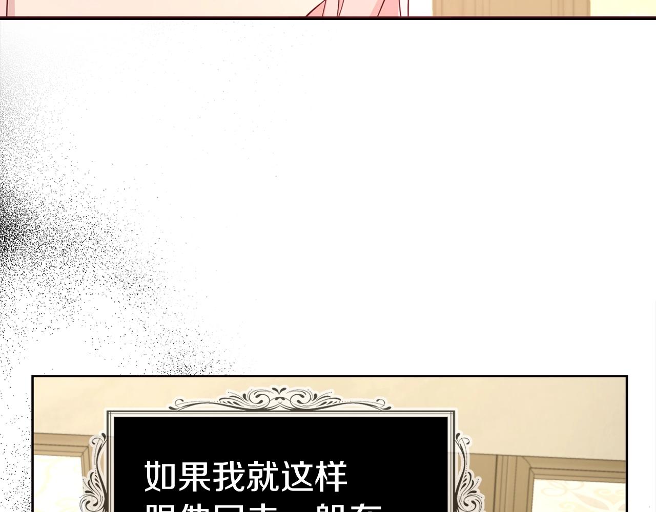 第 119 页