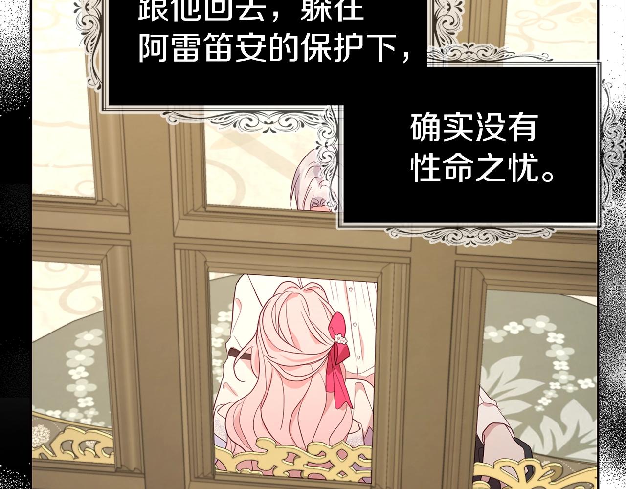 第 120 页