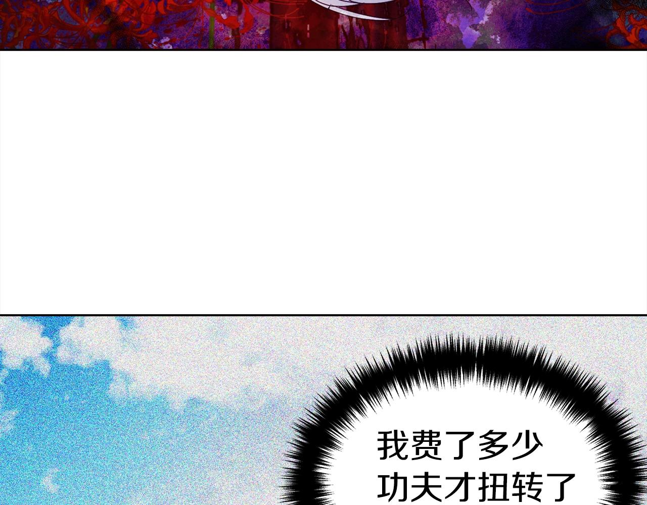 第 124 页
