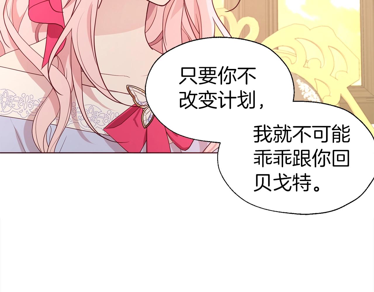 第 128 页