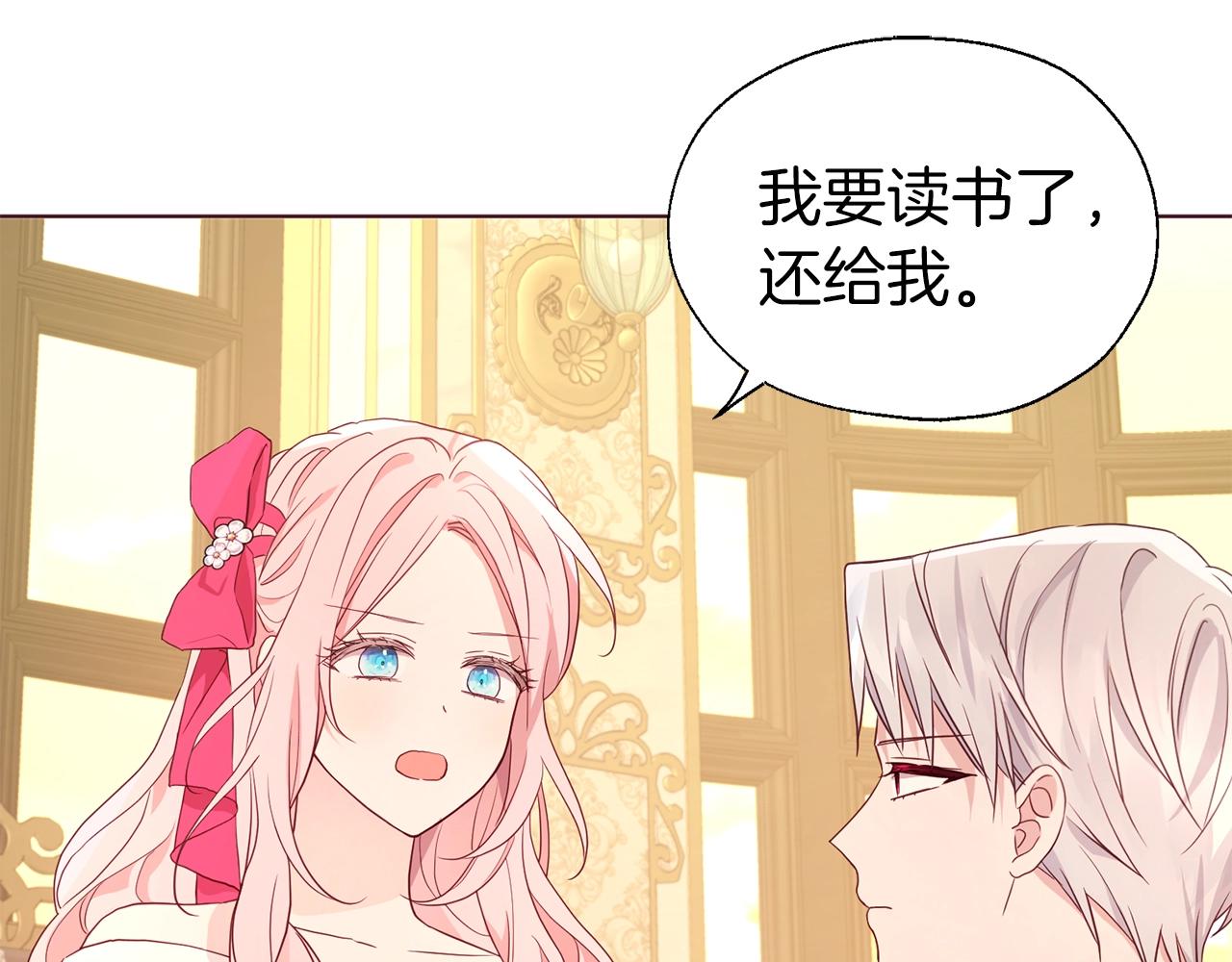 第 130 页