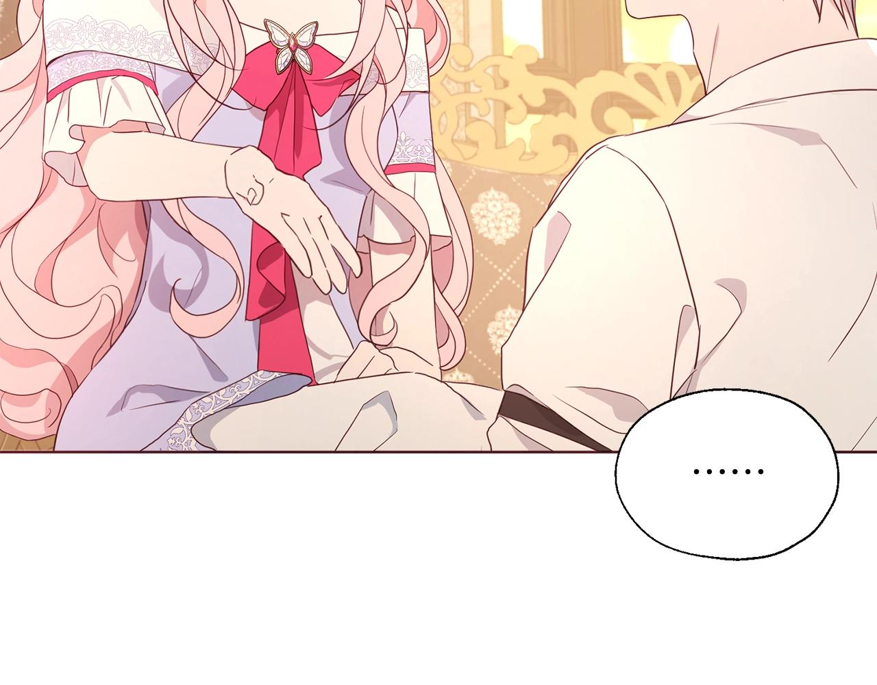 第 131 页