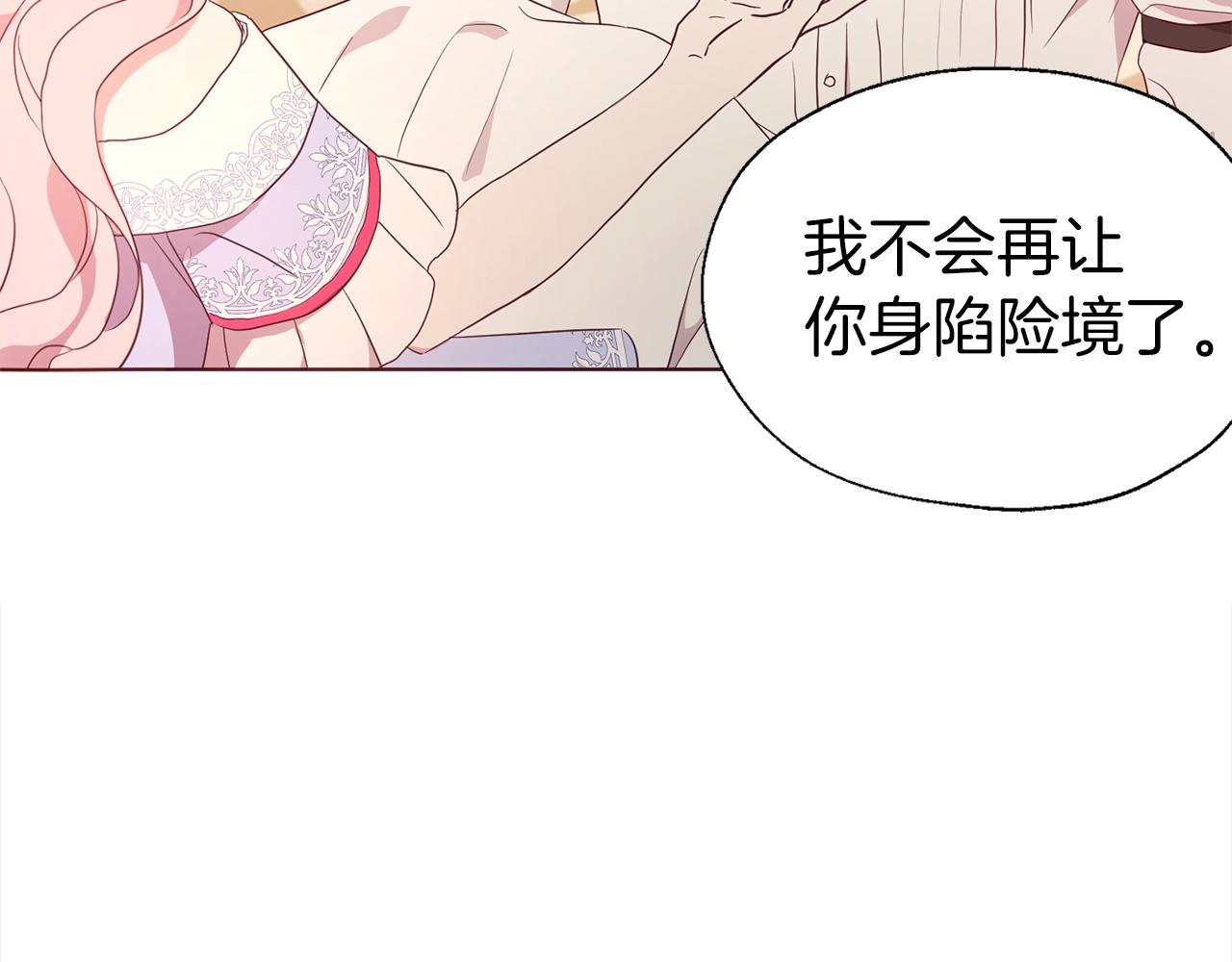 第 135 页