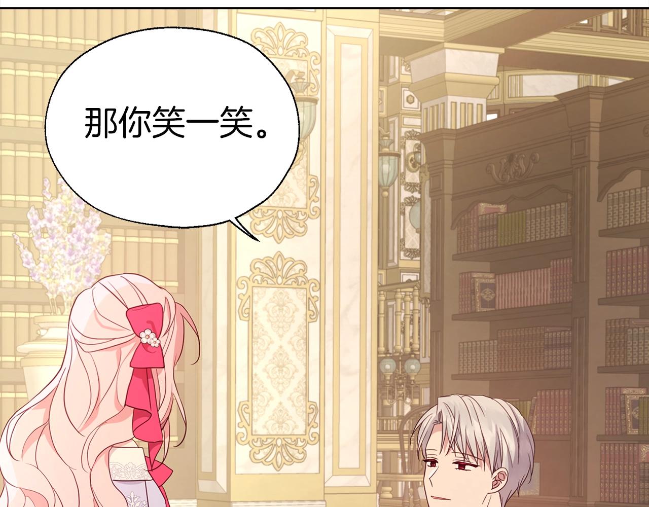 第 141 页