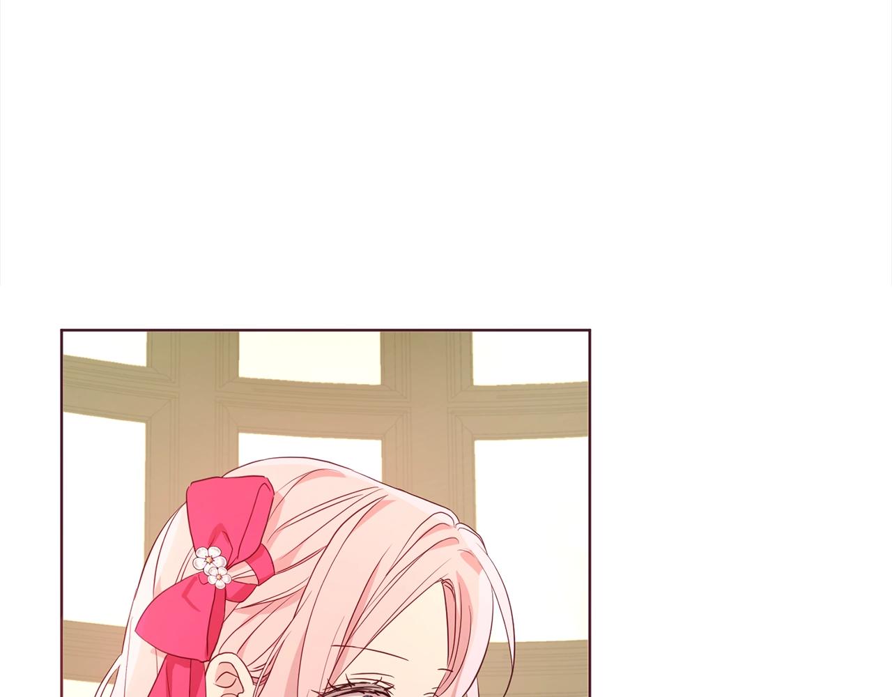 第 143 页