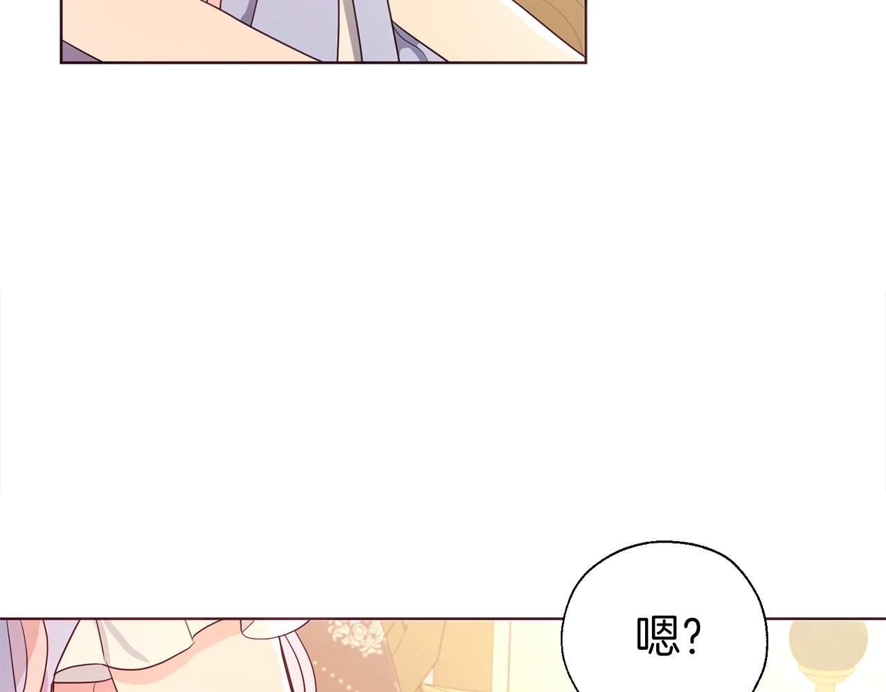 第 145 页