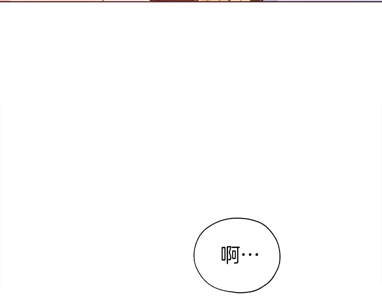 第 147 页