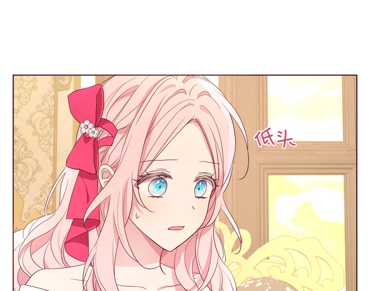 第 148 页