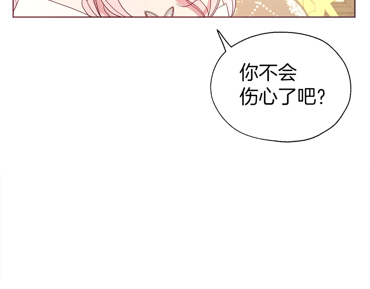 第 149 页