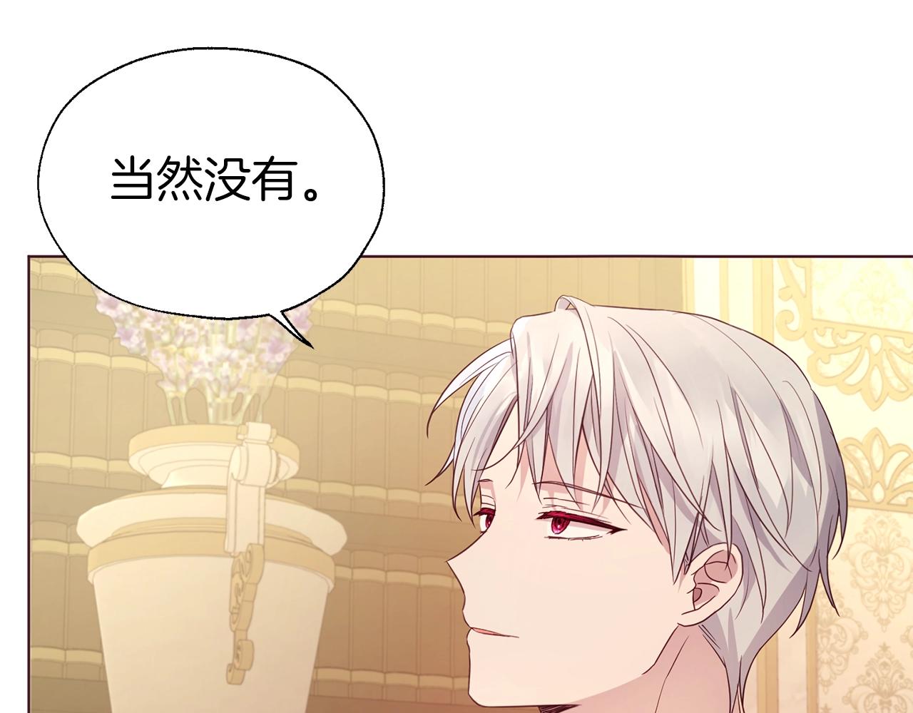 第 150 页