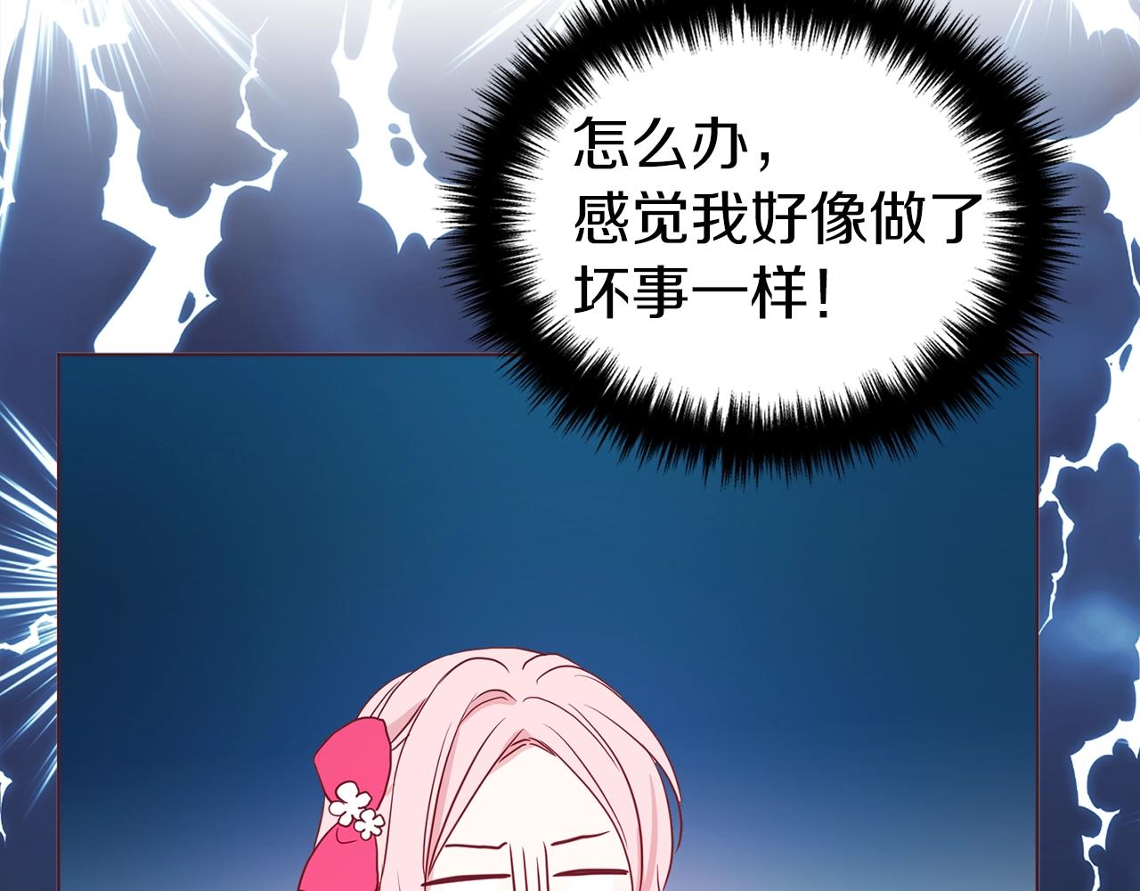 第 152 页