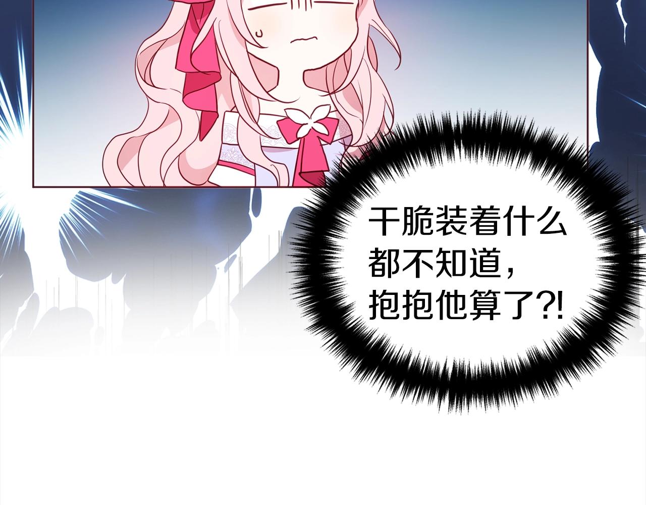 第 153 页
