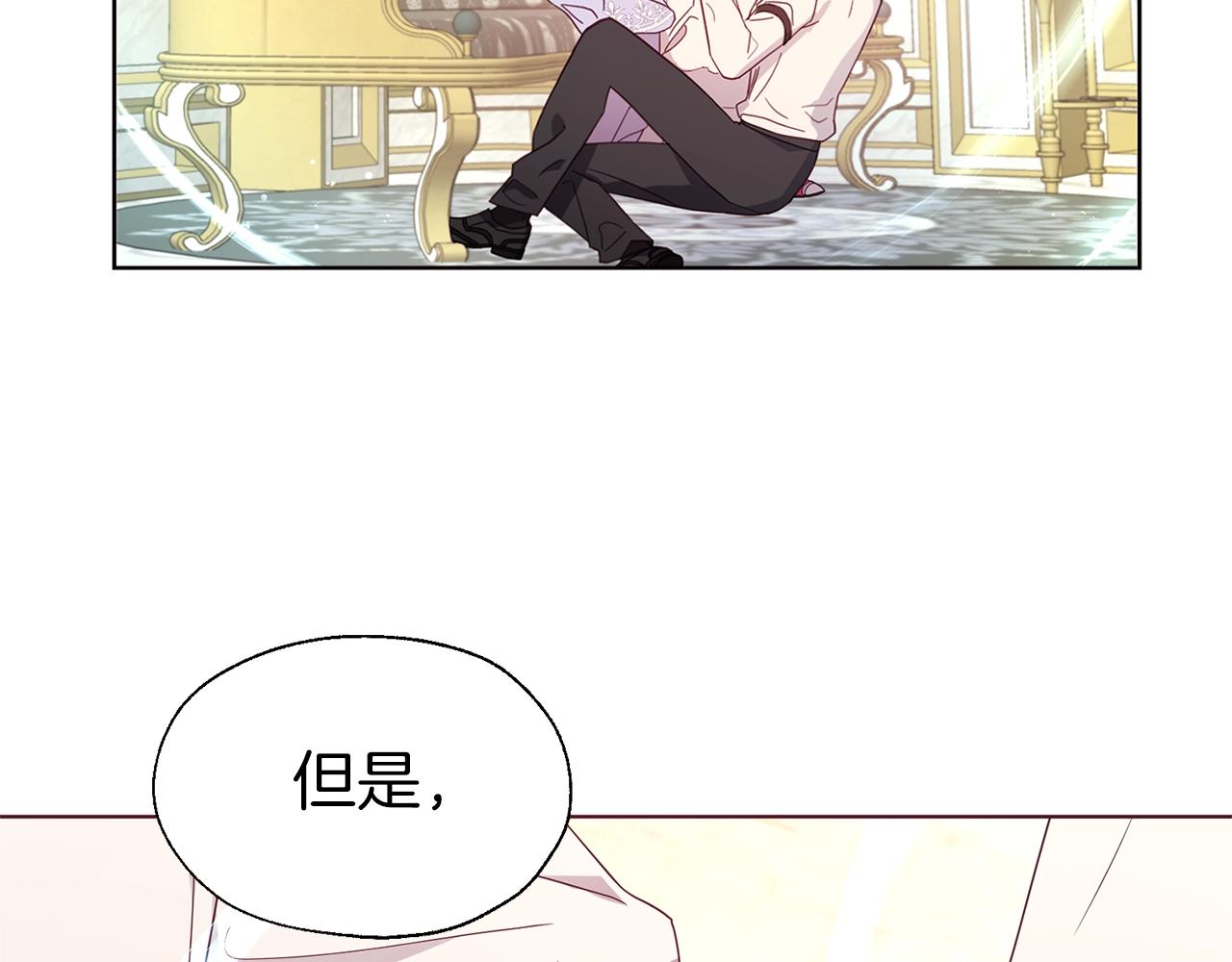 第 69 页