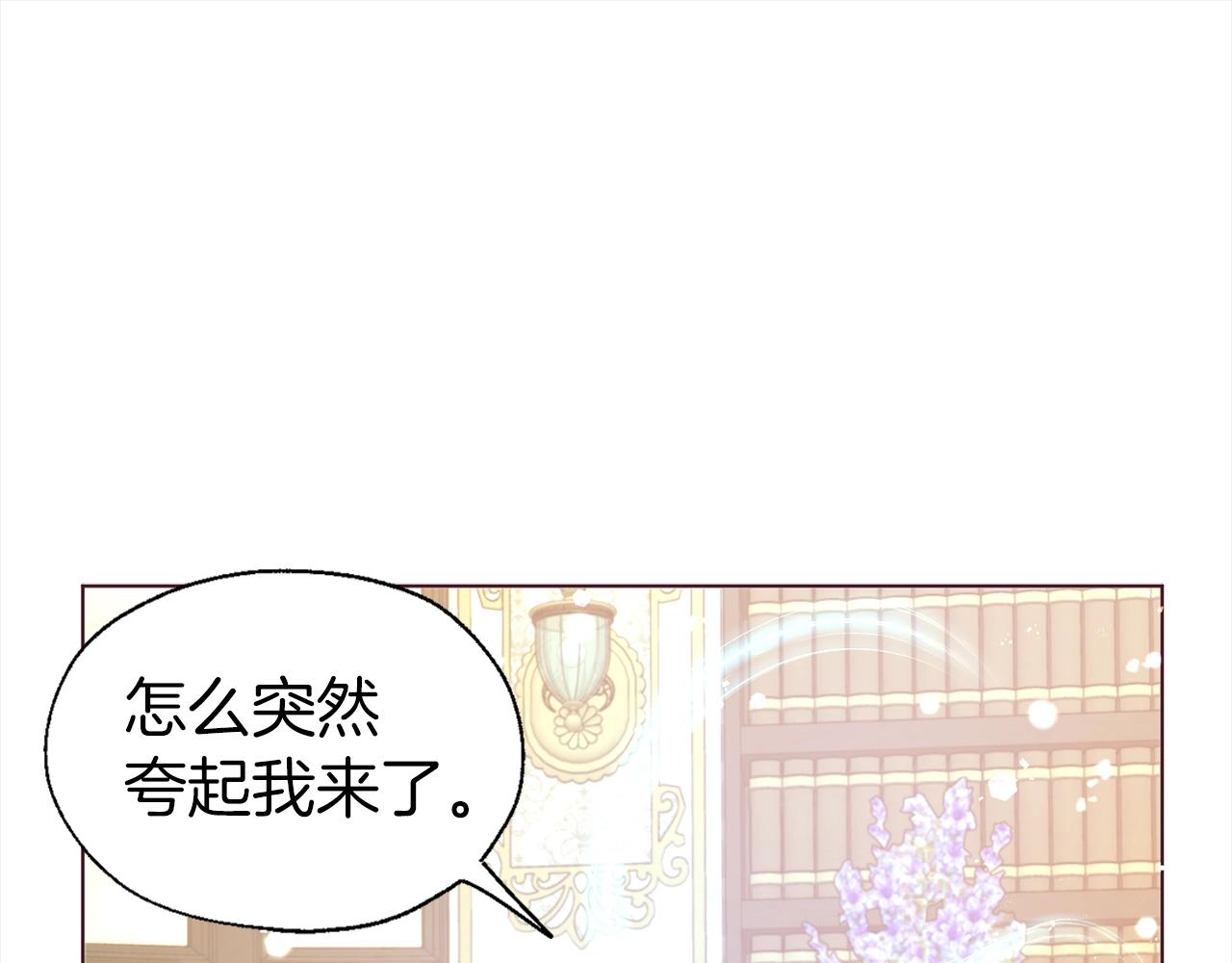 第 80 页