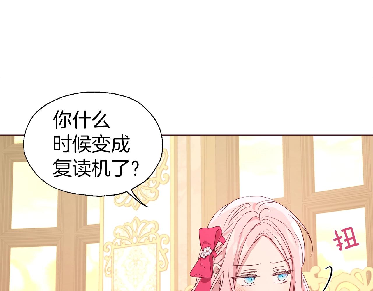 第 90 页
