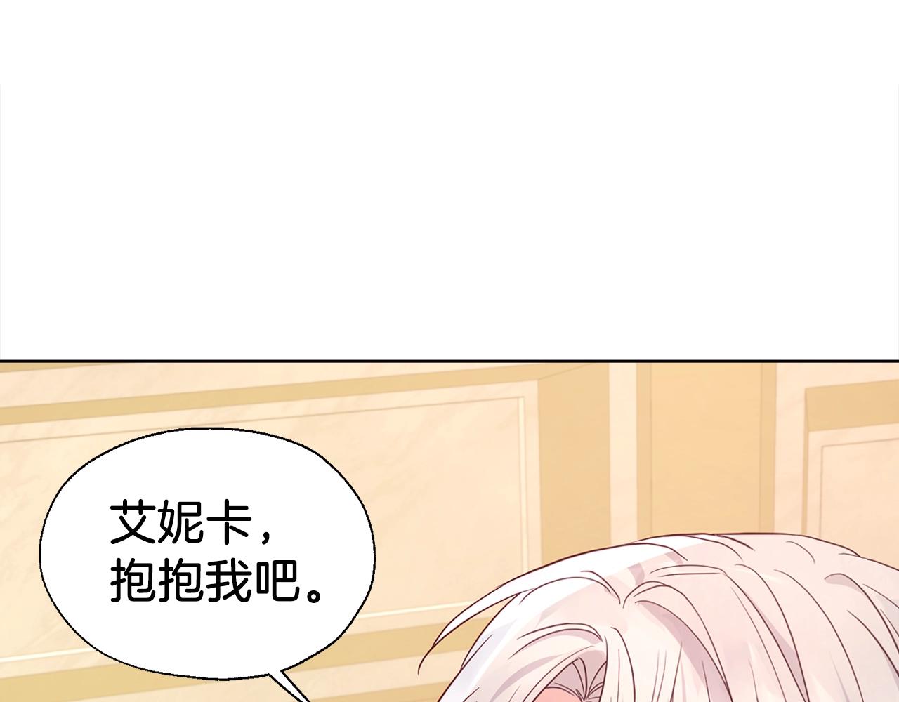 第 92 页